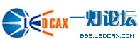 ledcax